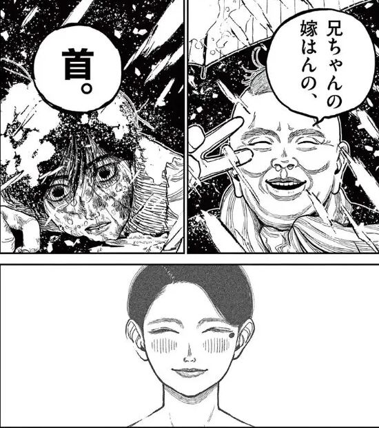 小紀の死亡シーン