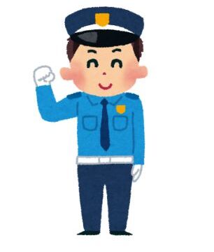 私が3日で辞めた施設警備はきつかった バイト体験談 ハラスイズム 私が3日で辞めた施設警備はきつかった バイト体験談 ハラスイズム