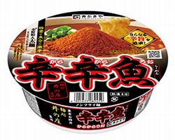 辛辛魚カップ麺アレンジ 店で提供されている辛辛魚らーめん風 辛辛魚チャーハンを実食レビュー ハラスイズム 辛辛魚カップ麺アレンジ 店で提供されている辛辛魚らーめん風 辛辛魚チャーハンを実食レビュー ハラスイズム