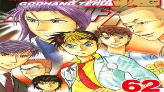 ビン 孫子異伝 と言う漫画のネタバレ感想 キングダムみたいで面白いけど最終回が中途半端なので続編希望 ハラスイズム ビン 孫子異伝 と言う漫画のネタバレ感想 キングダムみたいで面白いけど最終回が中途半端なので続編希望 ハラスイズム