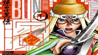 Djegpo6ryiblum Djegpo6ryiblum