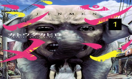 ビン 孫子異伝 と言う漫画のネタバレ感想 キングダムみたいで面白いけど最終回が中途半端なので続編希望 ハラスイズム ビン 孫子異伝 と言う漫画のネタバレ感想 キングダムみたいで面白いけど最終回が中途半端なので続編希望 ハラスイズム