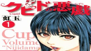 サンデーうぇぶりの夜サンデーが見れないとお困りのあなたへ ハラスイズム サンデーうぇぶりの夜サンデーが見れないとお困りのあなたへ ハラスイズム