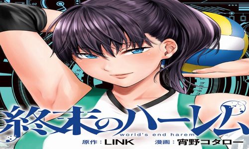 予知視 ネタバレ感想 人の死を予知してから人生が激変 ハラスイズム 予知視 ネタバレ感想 人の死を予知してから人生が激変 ハラスイズム