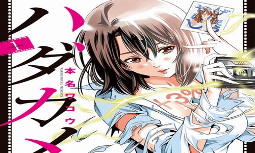 囚人が出てくる面白い漫画ランキングおすすめ10選 ハラスイズム 囚人が出てくる面白い漫画ランキングおすすめ10選 ハラスイズム